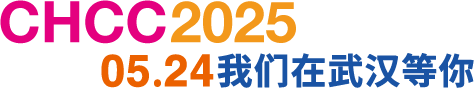 CHCC2024我們?cè)诔啥嫉饶? style=